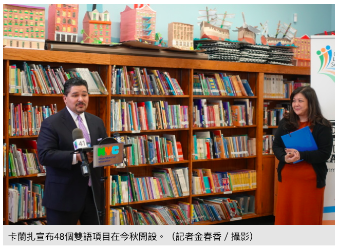 Screen Shot 2018-05-04 at 10.56.22 AM