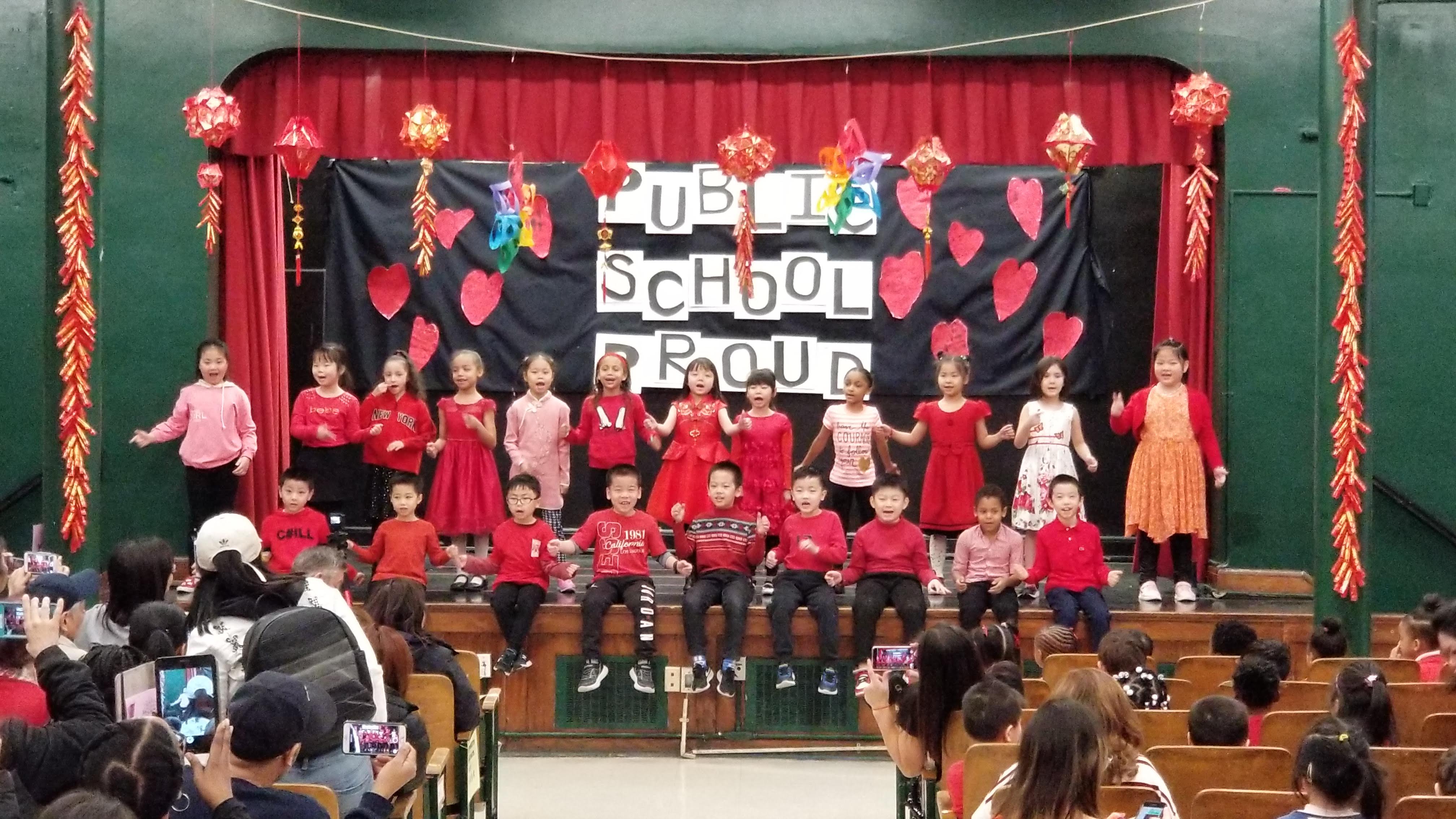 Feb 2019 performance 5