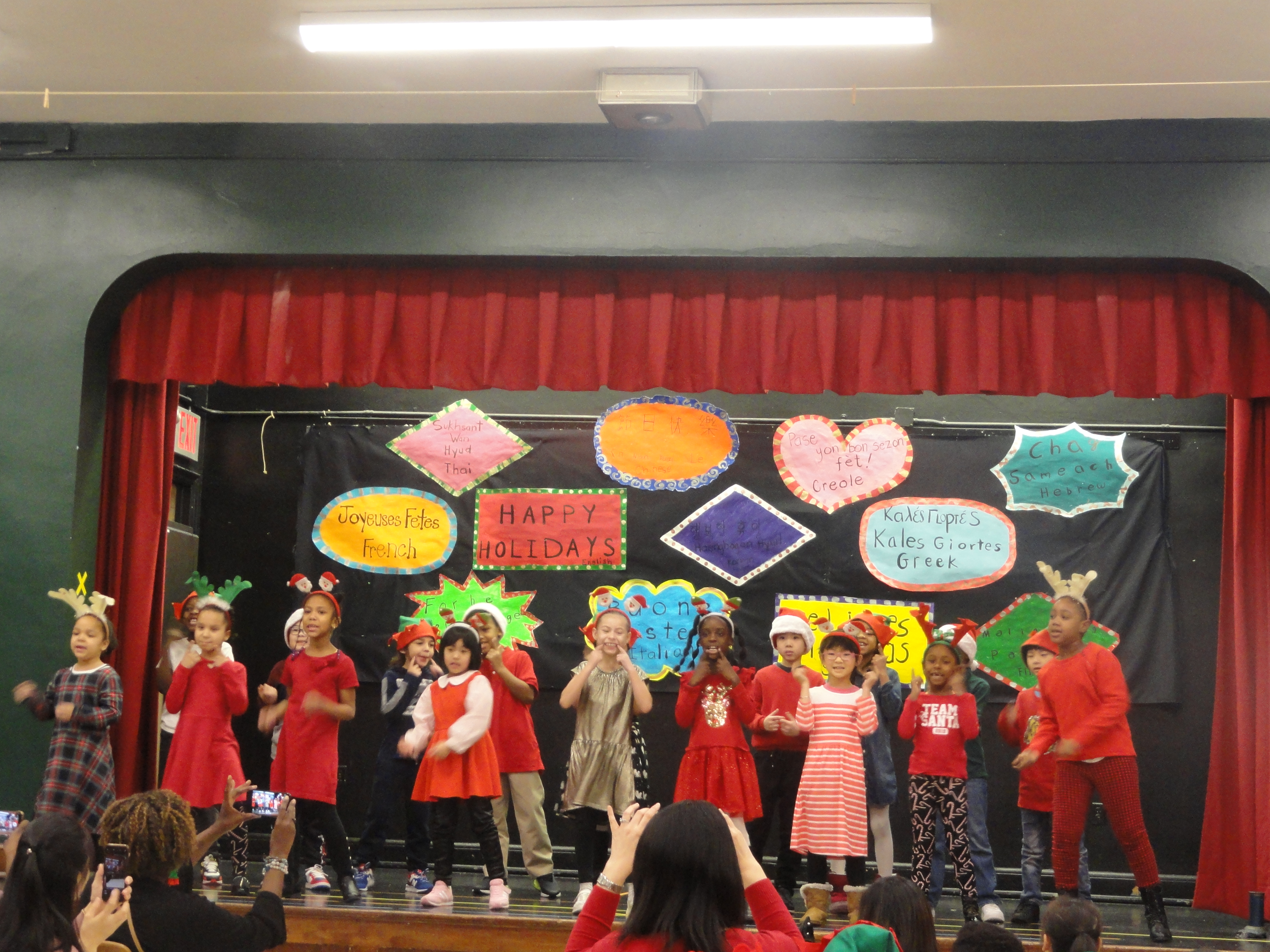 Class performance 23