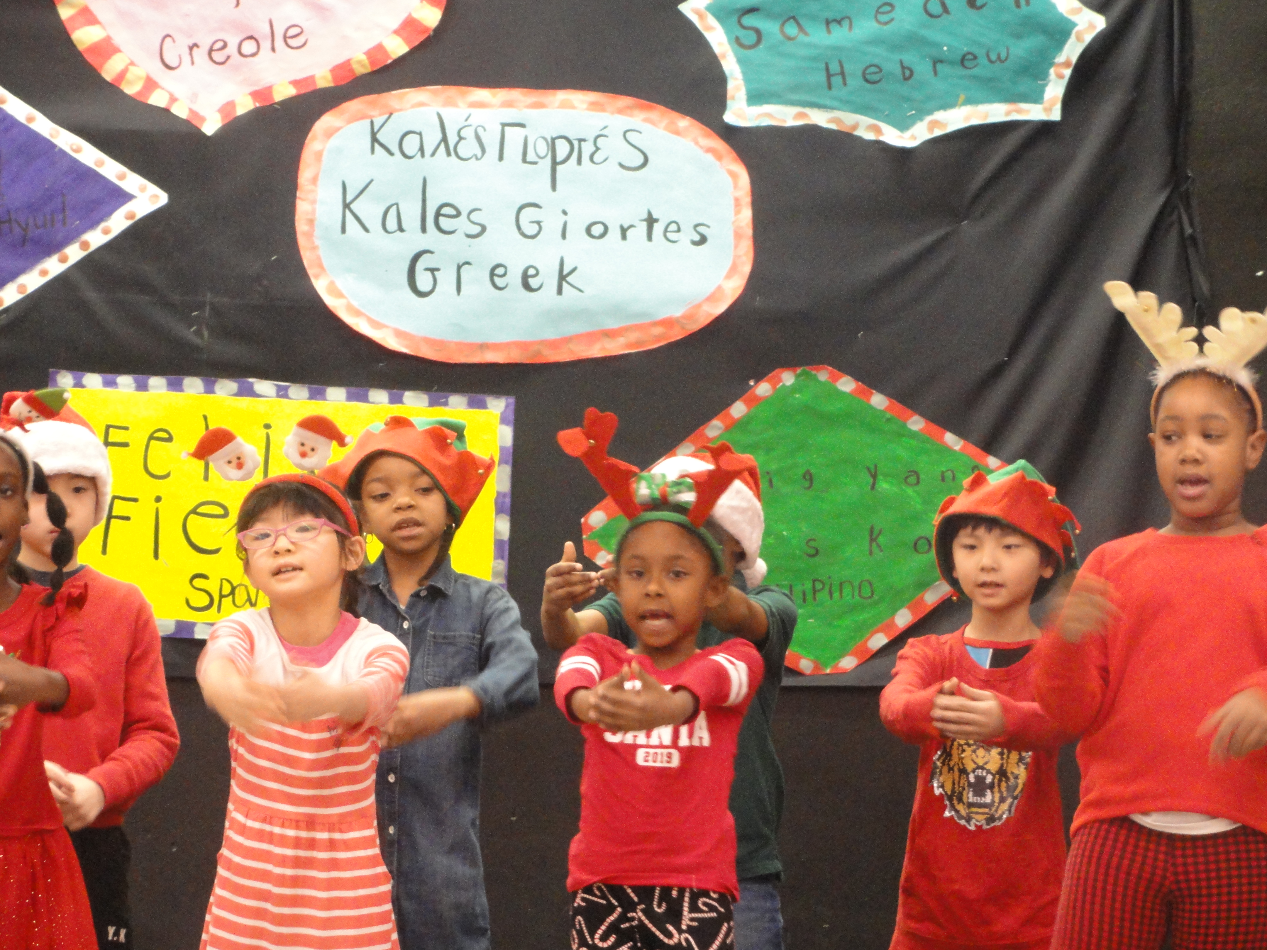 Class performance 21